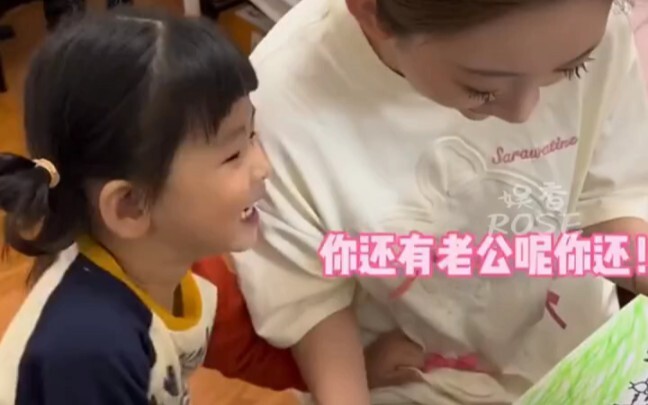 Tranh tảo mộ ngày Thanh Minh – Đúng là những đứa con ngoan của bố mẹ #BéCưng #CùngTheoDõiAsiad #Giới