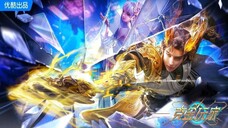 Người Chơi Khắc Kim - Tập 2 Vietsub