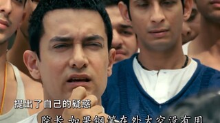 “这大概就是工科生的浪漫吧”