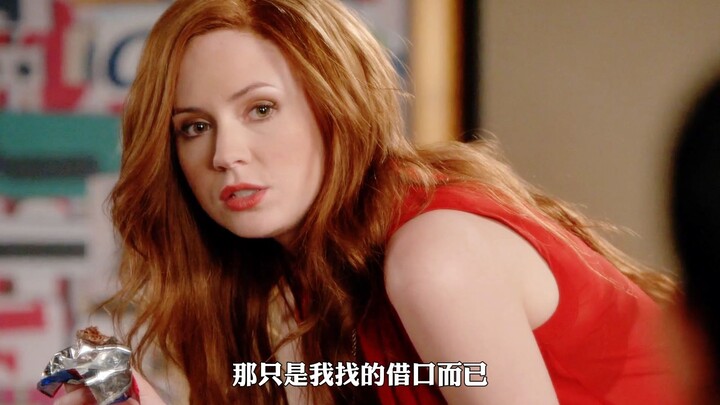 “Cô ấy là khách VIP của tôi mà”