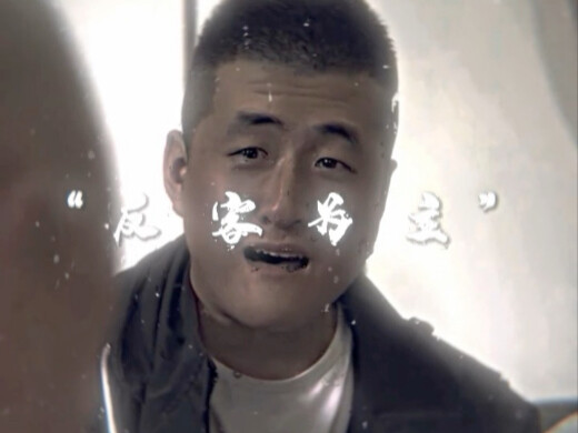 Mengambil Alih Peran