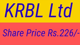 KRBL Ltd latest share news today | KRBL Latest share news | KRBL latest share price