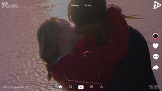 Nói Với Em Một Lời Trước Khi Xa Rời... Không Bằng - Na / Lofi Chill Hot TikTok 2021