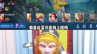 这绝对是语音包