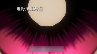 The last episode of the Pillar Training Arc is so exciting!! Divine Song: To the Infinity Castle - M