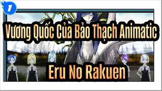 [Vương Quốc Của Bảo Thạch Animatic] Elysion ~ Thiên Đường Của El_A1