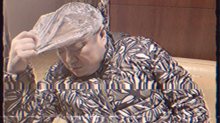 温情惧场《元祖·肉艳》第六集片段