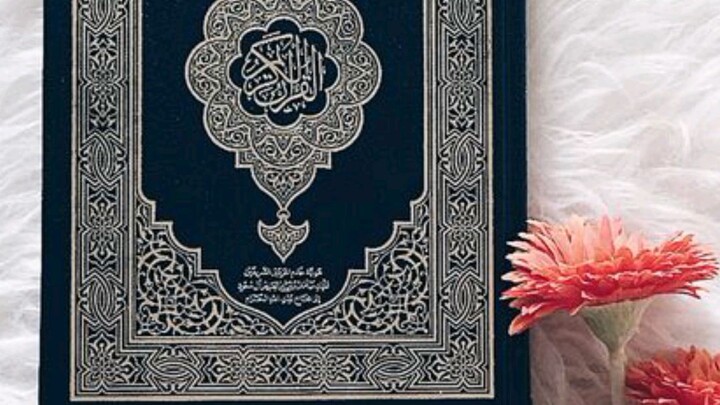 quran tilawat in Urdu translation beautiful recitation