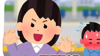Help! Sister Si Ai wants to T me!