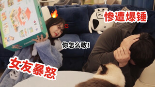 我骗女友熬夜陪我拼了两天积木玩具…
