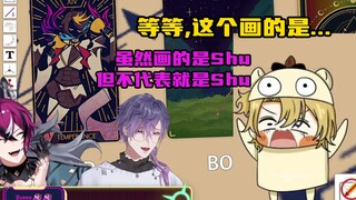 【熟/Shuca】Ramalan: Seperti apa rupa istri Luca?