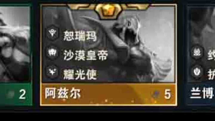 Tin buồn: Cược biến hình thất bại. Tin vui: Sa hoàng 3-1!