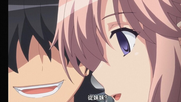 Loạt thời gian ngừng trôi nhưng là “AIZO”