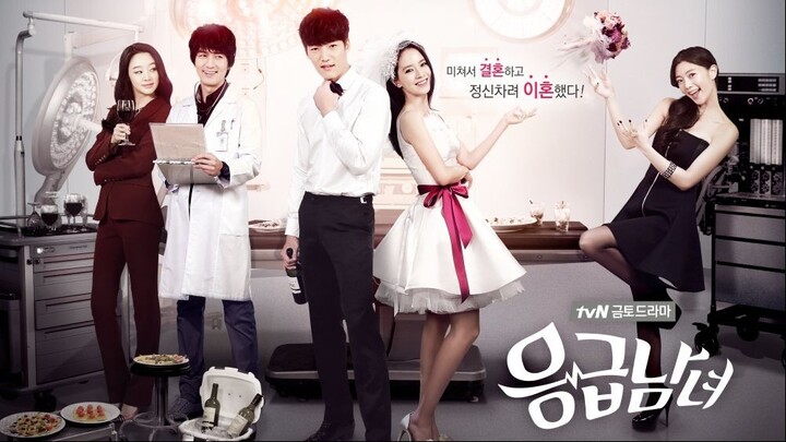 Emergency Couple EngSub 08