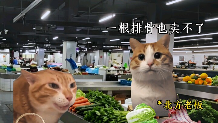 Perbedaan berbelanja sayur antara Tiongkok Utara dan Selatan