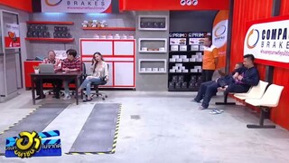 พี่น้องประชาชนที่เคารพ,,,
