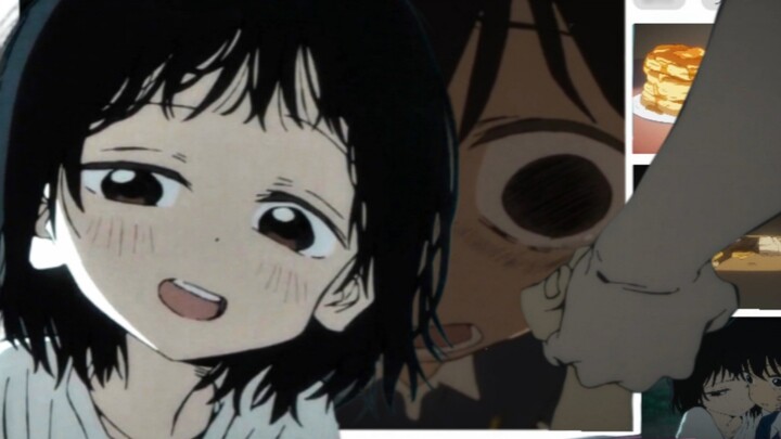 شيطان صغير باللغة الإنجليزية