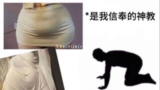 صورة النحت الرملي اليوم (284)
