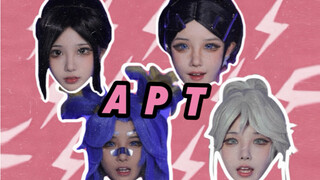 《A  P  T》但是瓦罗兰特女团  Go学长接招👍🏻