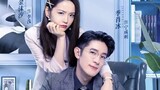 the trick of life and love ep20 (ENG SUB)