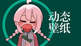 【𝙬𝙖𝙧𝙢𝙖】𝑺𝒂𝒄𝒓𝒆𝒅 𝑷𝒍𝒂𝒚 𝑺𝒆𝒄𝒓𝒆𝒕 𝑷𝒍𝒂𝒄𝒆