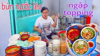 Bồi bổ cơ thể với BÚN NƯỚC TÔM BÒ TRỨNG đặc sản miền Trung được nhiều thực khách ưa chuộng