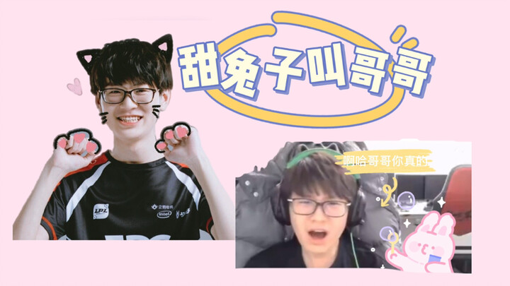 أنقذت حياتي الكبيرة!! أرنب الحقل يناديني “أخي” بطريقة مثيرة وحلوة لدرجة لا تُحتمل!!! مجمّع نداءات مي