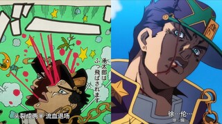 重温才发现当初的预言是如此准确