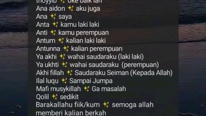 belajar bahasa arab