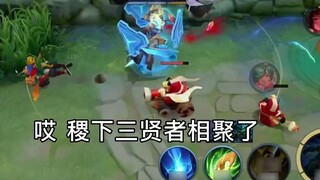 Daily ranking: I feel numb after being nerfed