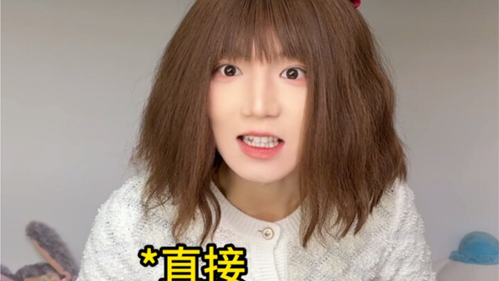 ทำไมไม่บอกฉันตั้งแต่เนิ่นๆ?!
