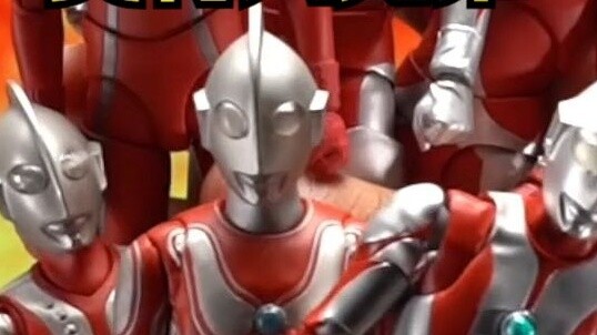 Tuổi thơ của bạn gắn liền với nhóm Ultra Brothers nào?