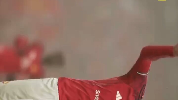 eFootball™ 2026