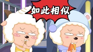 【勇闯四季城】如 此 的 相 似