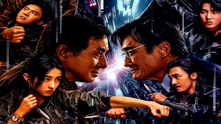 The Shadow's Edge (Bu feng zhui ying) (2025) Sub Indo