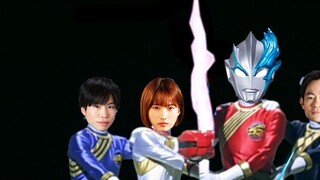 [X-chan]Blai Sentai Zebarian