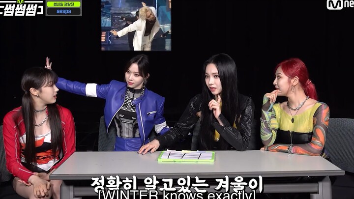 [aespa Variety Show · Chinese Subtitles] Guess the SM senior artists’ songs by listening to the lyri