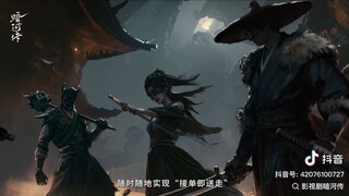 นิยามตัวละคร [ ตำนานนทีมืด Blood River ]