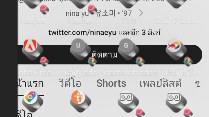 บางที่มีไหม