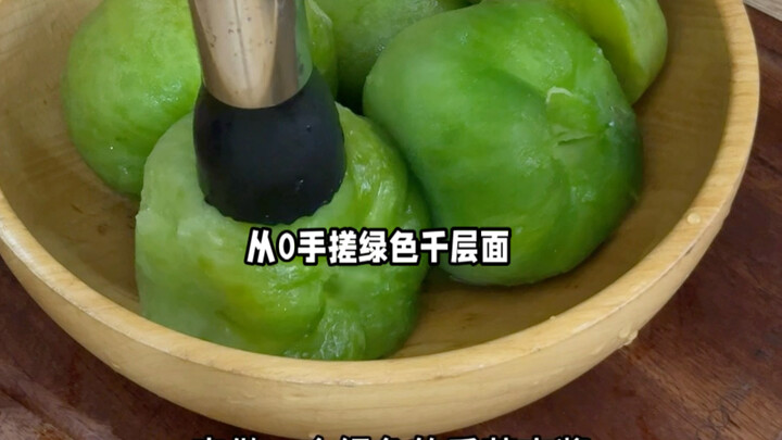 มะเขือเทศสีเขียว — ลาซานญ่าทำมือล้วน ซอสเนื้อโฮมเมด มอสซาเรลล่าชีส และแผ่นแป้งลาซานญ่า