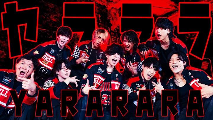 【Menara 9 Orang Tasia】Yararara 【Koreografi Original】【Anatasia】