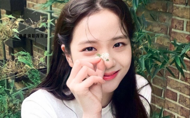 [BLACKPINK Jisoo] Cô Jisoo xinh đẹp quá đáng rồi đó