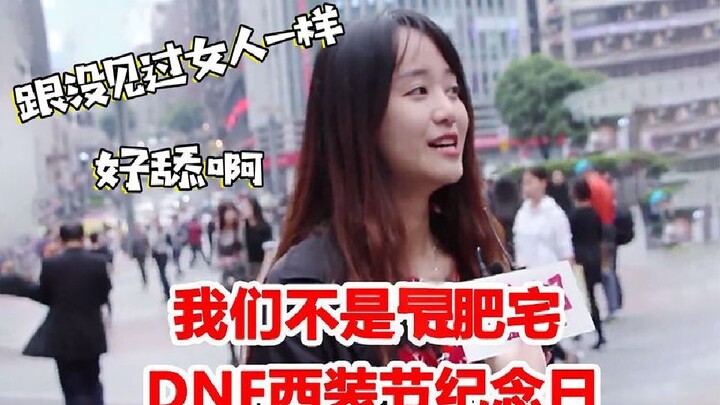 جملة واحدة أغضبت 8 ملايين من محبي اللعبة، حتى منتدى المدرسة لم تستطع حمايته، هذه المرأة قاسية جدًا.