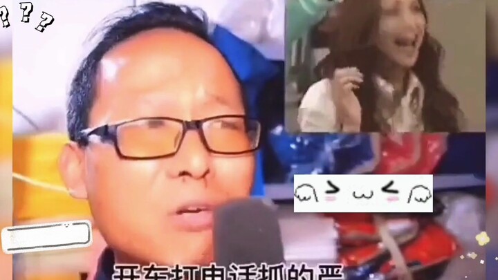 A roundup of iconic street interview moments—this girl’s answer had me laughing all day!