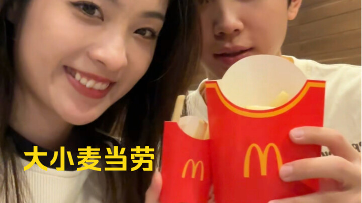 Girls really can't resist tiny little things!!