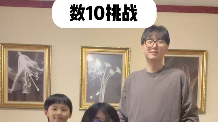 Sayang Yuting, hehe!