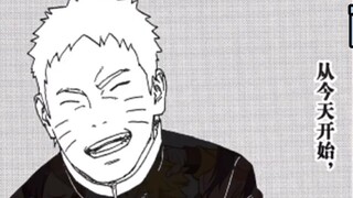 Boruto: Kaguya Otsutsuki's weapon, Kawaki is once again engraved with Isshiki's wedge!