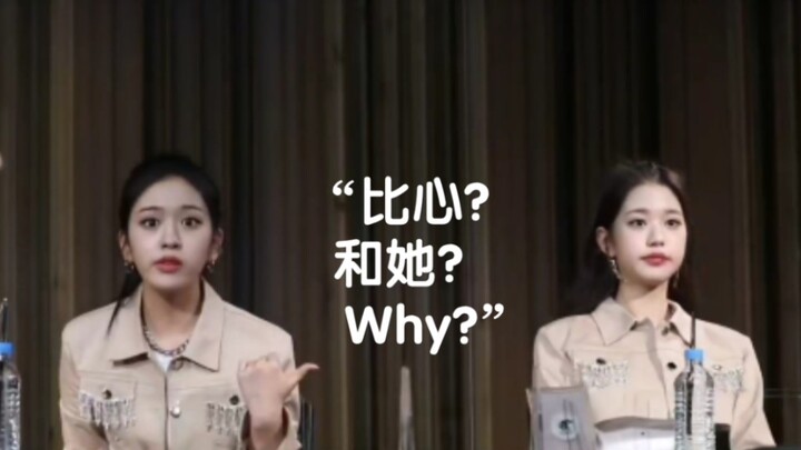 【爱豆】比心？可以，但这是另外的价钱！盘点爱豆间的“加钱”比心！