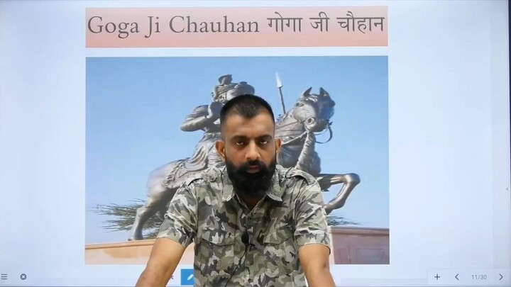 7. राजस्थान_के_लोकदेवता_भाग_2_Folk_Deities_of_Rajasthan_Part_2_007