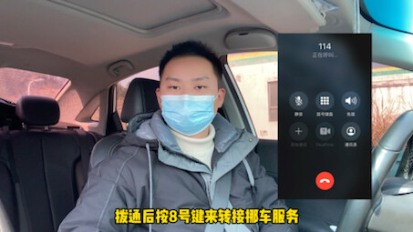 วิธีจัดการเมื่อรถถูกขวางขณะจอดอย่างถูกต้อง